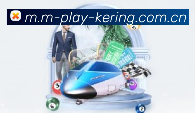 开云品牌形象