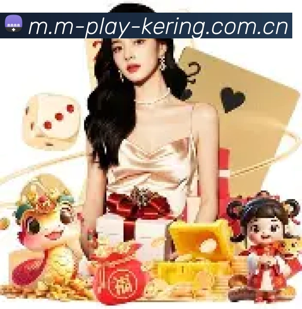 AI 革新